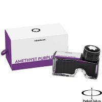 128187 Фиолетовые чернила во флаконе Montblanc (Монблан) Ink Bottle Amethyst Purple 60 ml