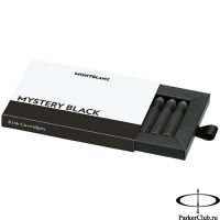 128197 Черные картриджи Montblanc (Монблан) Mystery Black 8 ink cartridges