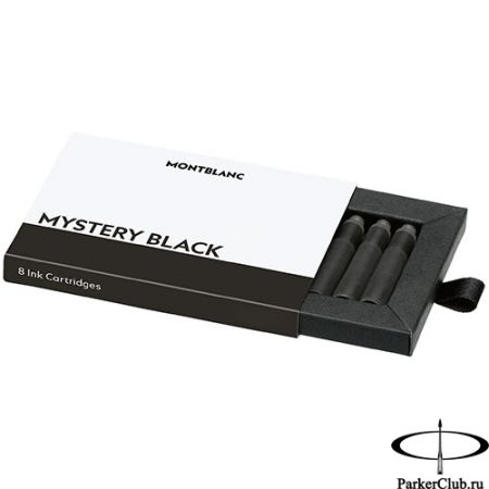 Черные картриджи Montblanc (Монблан) Mystery Black 8 ink cartridges