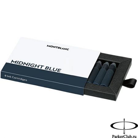 Темно-синие картриджи Montblanc (Монблан) Midnight Blue 8 ink cartridges