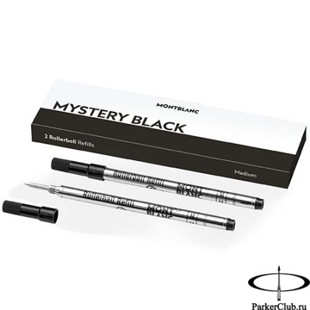 Черный стержень Montblanc (Монблан) Rollerball Refill Mystery Black M (2шт в уп)