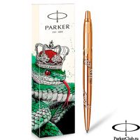 1953203_LE25 Шариковая ручка Parker (Паркер) Jotter SNAKE Special Edition Gold GT