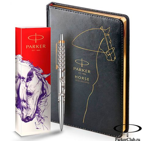 Набор Parker (Паркер) Jotter Horse Special Edition GT из шариковой ручки и ежедневника черного цвета