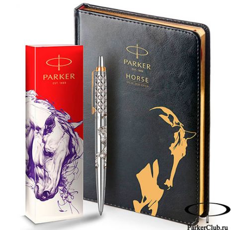Набор Parker (Паркер) Jotter Horse Special Edition GT из шариковой ручки и ежедневника черного цвета