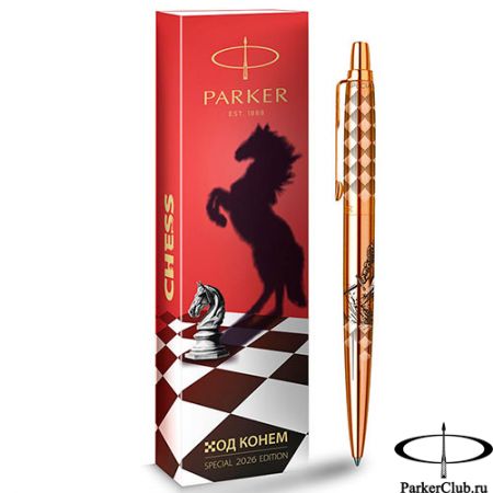 1953203_LE26 Шариковая ручка Parker (Паркер) Jotter HORSE "Ход конем" Special Edition Gold GT 1953203_LE26 Шариковая ручка Parker (Паркер) Jotter HORSE "Ход конем" Special Edition Gold GT