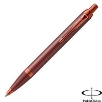 2190514 Шариковая ручка Parker (Паркер) IM Monochrome Burgundy PVD
