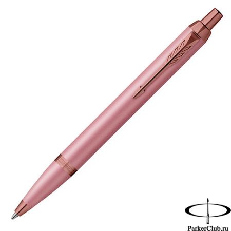 Шариковая ручка Parker (Паркер) IM Mauve Bronze Trim