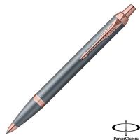 2235424 Шариковая ручка Parker (Паркер) IM Slate Rose Gold PVD Trim
