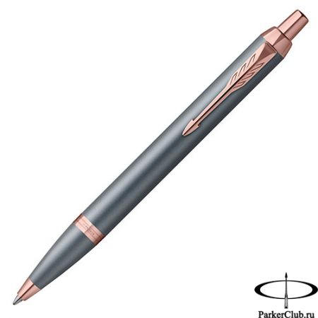 Шариковая ручка Parker (Паркер) IM Slate Rose Gold PVD Trim