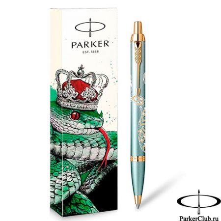 2203894_LE25 Шариковая ручка Parker (Паркер) IM SNAKE Special Edition GREEN Gradient GT