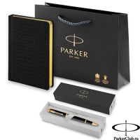 193134_94659 Набор Parker (Паркер) IM Metal Black GT из ручки-роллера и ежедневника недатированного