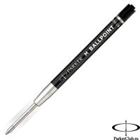 2168602 Чёрный шариковый стержень Parker (Паркер) Ball Pen Refill QuinkFlow Basic Z09 M Black
