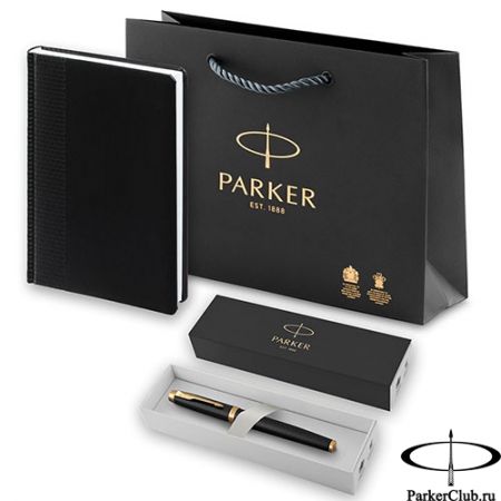 Набор Parker (Паркер) IM Premium Black GT из ручки-роллера и ежедневника недатированного