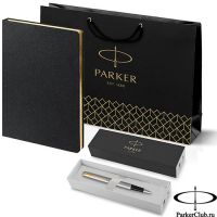 203111_05300948 Набор Parker (Паркер) Jotter Stainless Steel GT из перьевой ручки и черного ежедневника недатированного