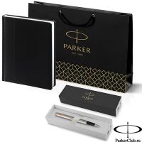 203264_5300948 Набор Parker (Паркер) Jotter Stainless Steel GT из перьевой ручки и ежедневника черного цвета