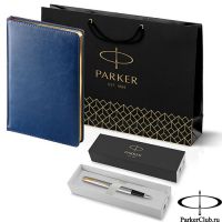 203312_8040948 Набор Parker (Паркер) Jotter Stainless Steel GT из перьевой ручки и синего ежедневника недатированного