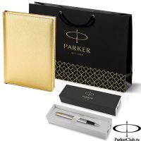 203312_8110948 Набор Parker (Паркер) Jotter Stainless Steel GT из перьевой ручки и золотого ежедневника недатированного