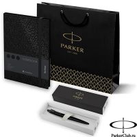 212220_83172753 Набор Parker (Паркер) Jotter XL SE20 Monochrome Black из шариковой ручки и ежедневника черного цвета