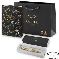 PB2123128_062754 Набор Parker (Паркер) Jotter XL SE20 Monochrome Gold из шариковой ручки и ежедневника черного цвета