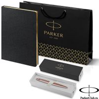 212_11105302755 Набор Parker (Паркер) Jotter XL SE20 Monochrome Rose Gold из шариковой ручки и ежедневника черного цвета