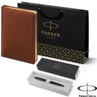 212_3_128032753 Набор Parker (Паркер) Jotter XL SE20 Monochrome Black из шариковой ручки и ежедневника коричневого цвета