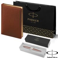 212_3_128032755 Набор Parker (Паркер) Jotter XL SE20 Monochrome Rose Gold из шариковой ручки и ежедневника коричневого цвета