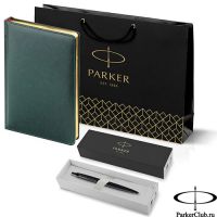 212_3_128052753 Набор Parker (Паркер) Jotter XL SE20 Monochrome Black из шариковой ручки и ежедневника зеленого цвета