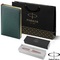 212_3_128052755 Набор Parker (Паркер) Jotter XL SE20 Monochrome Rose Gold из шариковой ручки и ежедневника зеленого цвета