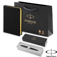 212_3_4942753 Набор Parker (Паркер) Jotter XL SE20 Monochrome Black из шариковой ручки и ежедневника черного цвета