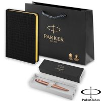 212_3_4942755 Набор Parker (Паркер) Jotter XL SE20 Monochrome Rose Gold из шариковой ручки и ежедневника черного цвета