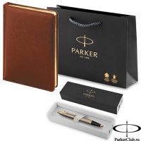 1933352_051670 Набор Parker (Паркер) IM Brushed Metal GT из шариковой ручки и ежедневника коричневого цвета