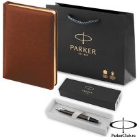 1933352_051671 Набор Parker (Паркер) IM Core Dark Espresso CT из шариковой ручки и ежедневника коричневого цвета