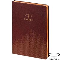 P3-BR Ежедневник недатированный коричневый c лого Parker (P1_1115905)