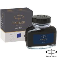1950376 Синие чернила Parker (Паркер) Quink Blue во флаконе