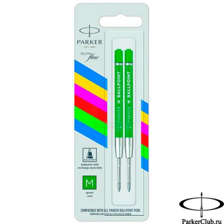 Зеленый шариковый стержень Parker (Паркер) Ball Pen Refill QuinkFlow Green M 2 шт