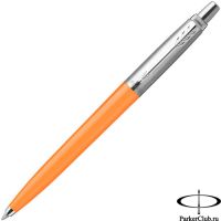 R2123123 Шариковая ручка Parker (Паркер) Jotter Originals Orange Pumpkin CT