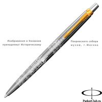 2126175 Шариковая ручка Parker (Паркер) Jotter Russia (Россия) Special Edition