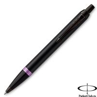 2172951 Шариковая ручка Parker (Паркер) IM Vibrant Rings Amethyst Purple BT