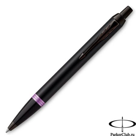 Шариковая ручка Parker (Паркер) IM Vibrant Rings Amethyst Purple BT