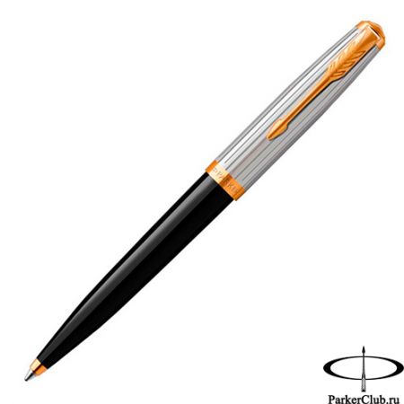 Шариковая ручка Parker (Паркер) 51 Premium Black GT