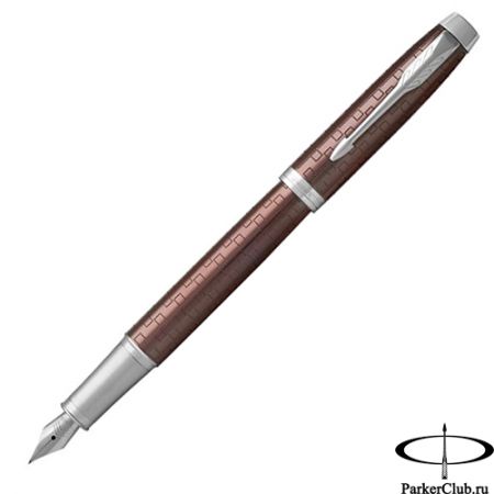 Перьевая ручка Parker (Паркер) IM Premium Brown CT