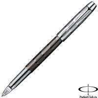 S0976070 Ручка Parker (Паркер) 5th IM Premium Twin Chiselled