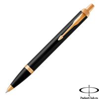 1931666 Шариковая ручка Parker (Паркер) IM Core Black GT